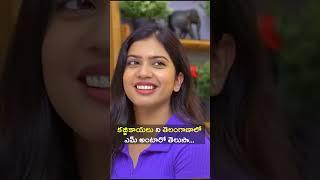 Andhra ammayi Telangana Abbayi  | Wirally Originals | Tamada Media  #comedy #entertainment #funny