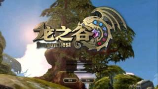 Dragon Nest OST-Title