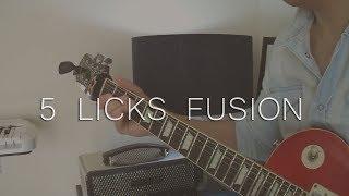 5 Guitar Licks Jazz | Fusion