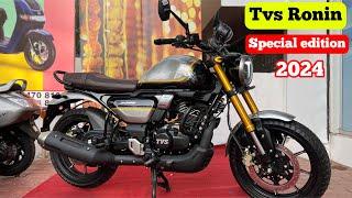 2024 model Tvs Ronin 225 Special EditionOn Road Price Mileage Feature Full Review | tvs ronin 225