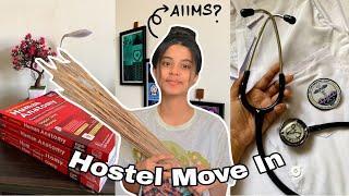 Hostel Move In I Medical College I AIIMS Kalyani I NEET 2021 l Ahana Biswas