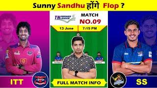 ITT vs SS Dream Team Prediction, ITT vs SS TNPL Match Prediction, ITT vs SS TNPL 2025 Dream Team