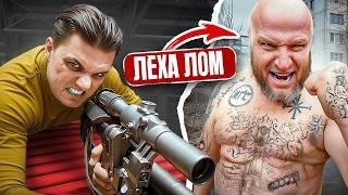 Лёха Лом - НОВЫЙ КОРОЛЬ! Грек ПРИКОНЧИЛ БОССА из СНАЙПЕРКИ! Месть за своих детей! |20 Серия,Картель