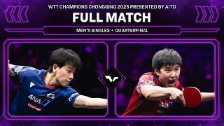 FULL MATCH | Hiroto Shinozuka vs Tomokazu Harimoto | MS QF | #WTTChongqing 2025