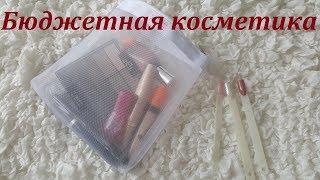ВАУ!!! Классные бюджетные покупки Декоративка