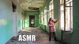 АСМР В ЗАБРОШКЕ | Звуки старых предметов ШЕПОТ | ASMR TRIGGERS ABANDONED PLACES