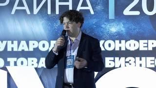 EasyConf 2020 - Сергей Самородов - Инструменты Viber для развития бизнеса. Кейсы