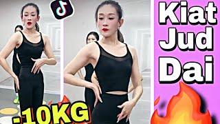 Viral TikTok WEIGHT LOSS Dance for 7 Days - The Results is Unbelievable  KIAT JUD DAI