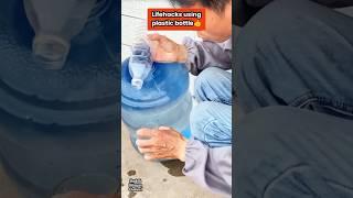 Lifehacks using plastic bottles #lifehacks #plasticbottle #ideas