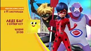 Miraculous Season 4 Promo on Russian T.Vchannel Ripped Starts from 11th November@21:30 DAILY#Ek_luv