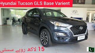 Hyundai Tucson GLS 2023 Review | Specs & Price | Auto Reviews by Asad