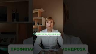 Пройдите тест от врачей и узнайте уровень здоровья! Ссылка в профиле #медицина #врач #профилактика