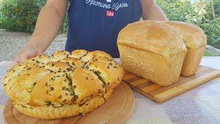 Цыгане Пекут! Как приготовить ВКУСНЫЙ домашний Хлеб! How to make DELICIOUS homemade Bread!