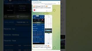  Arbitrage Profit 5.74% 22/05/25 Tottenham vs Manchester Join Telegram @freearbitragee_88