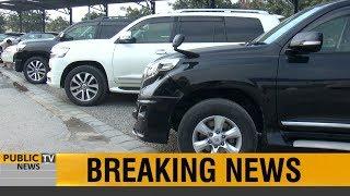 NAB investigates the purchase of high profile 33 luxury cars