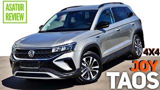  Обзор ФВ ТАОС Джой 1.4 TSI 150 л.с. полный привод / VW TAOS JOY 1.4 TSI 150 hp DSG 4Motion 2021