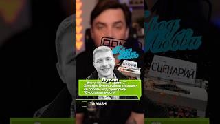 ЭКС-УЧАСТНИК ДОМА-2 БЫЛ НАЙДЕН МЕТРВЫМ В СВОЕЙ КВАРТИРЕ #дом2 #новости #актер #shorts