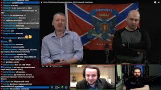 Жмиль попускает ЧимЧиру за своего хайлайтера (стрим 17.03.2023)