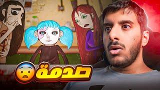 الحلقة الثالثة : اكتشفنا اسرار مرعبة  ( مترجم ) Sally Face #3