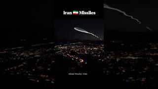 Irani Missile Power ll #viral #youyubeshort #iran #war #missile