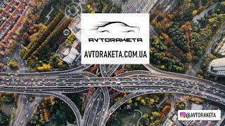 AVTORAKETA - автомобили из США и Грузи