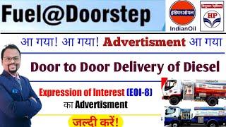 Fuel door step delivery #EOI || Door step diesel delivery || Door to Door delivery || startup firm