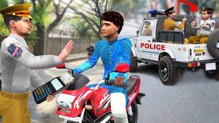 Fake IPS Police Traffic Challan Police Arrest Hindi Kahaniya Hindi Moral Stories Funny Comedy Video