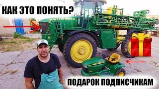 Как выбрать опрыскиватель? Прицепной или самоходный? Обзор John Deere 5430i от ЧП Техника.