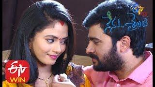 Nenu Sailaja | 28th January 2020  | Full Episode 228 |  ETV Plus