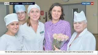 Специальный репортаж Госпиталь Вишневского