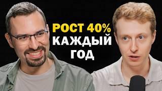 Как пробить планку в 1млрд. выручки за год? Сильнейшая ТОЧКА РОСТА любой компании