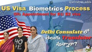 OFC Appointment Process for B1/ B2 Visa in Delhi Consulate || US Visa Process || #usa  #teluguvlogs