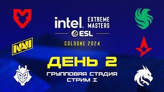 [RU] MOUZ vs Falcons | Natus Vincere vs Astralis | G2 Esports vs Team Spirit | IEM Cologne 2024