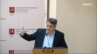 Киноколледж 40 ЮАО рейтинг 508+ (500+) Саксонов ДЛ учитель 94% аттестация на 3г ДОгМ 10.04.2018