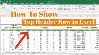 How To Show Header Row in Microsoft Excel Sheet | Make Header Row Visible In Excel