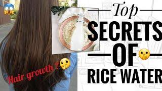 EXTREME HAIR GROWTH WITH RICE WATER |Tipsify |How and y to use Rice water.