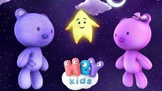 Мъничка Звезда Блести ⭐ Приспивна песен | Heykids