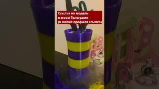 Многоцветная Ваза на 3D Принтере Bambu Lab X1  #bambulabx1carbon #3дпечать