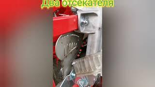 Сеялка точного высева Agromaster 8х70