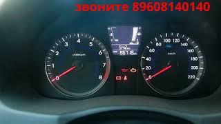 Смотать спидометр Solaris в Самаре 89608140140