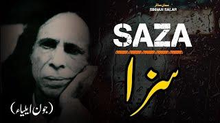 Saza Jaun Elia Ghazal