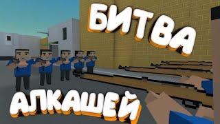 ЗАСМЕЯЛСЯ, ПРОИГРАЛ! Смешные Моменты по игре Блок Страйк [] Block Strike