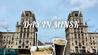 Travel to Belarus ️ Cozy walk in Minsk 4K, summer vlog