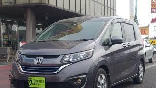 Honda Freed, цены, технические характеристики