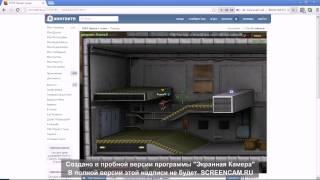 Взлом игры TDP4 через Cheat Engine