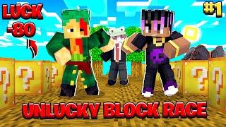 EXTREME UNLUCKYY BLOCK RACE WITH FRIENDS|RON9IE