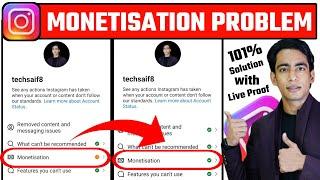 Instagram Monetisation Problem | Instagram Established Presence | Youre Currently Unable To Monetise