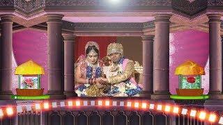 Janam Janam Jo Saath - Edius Wedding Project | Edius Pro 9/8/7 | Wedding Video Editing Project