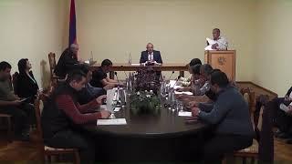 Սիսիան համայնքի ավագանու նիստ 20.09.2019