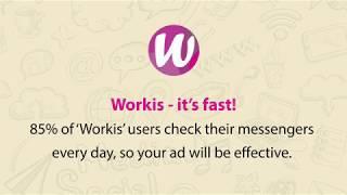 Workis - The first job search service on an instant messenger!